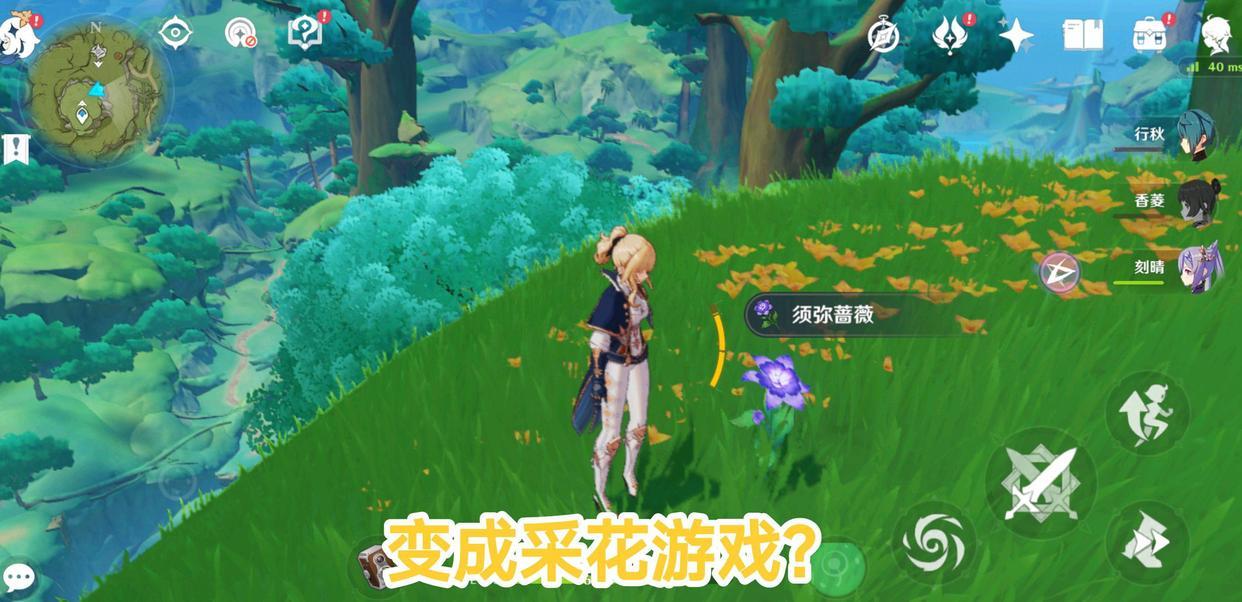 原神新手英雄该怎么玩（原神新手入门攻略怎么抽卡）