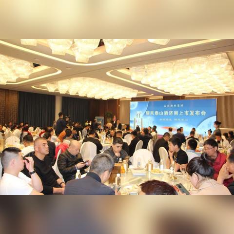 精选泰山儒风细支香烟的进货之道