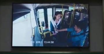 开端表情包搞笑可爱