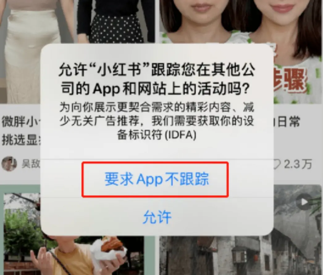 海外独立站怎么配送 独立站用fba配送吗