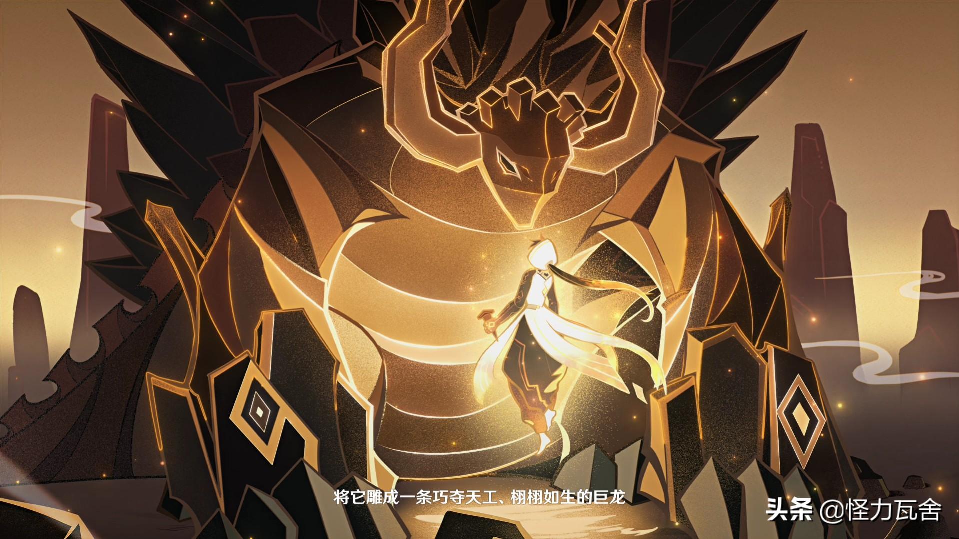 原神古城楼顶怎么上（原神八个眺望塔位置）