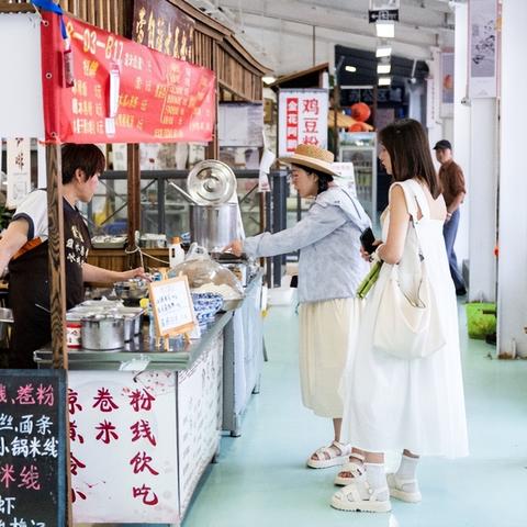 桂林黑山菜场相关长尾关键词有哪些