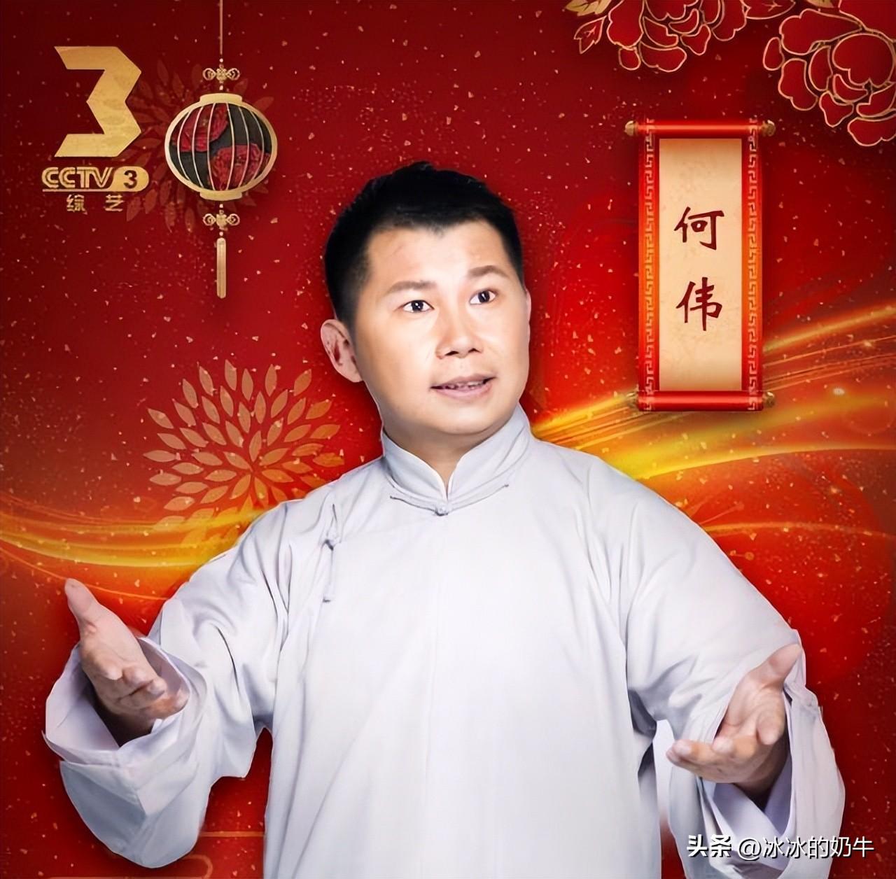 何姓宝宝怎么起名字(当事双方均被行拘7天)