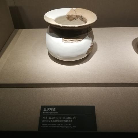 长沙市在古代又叫什么？