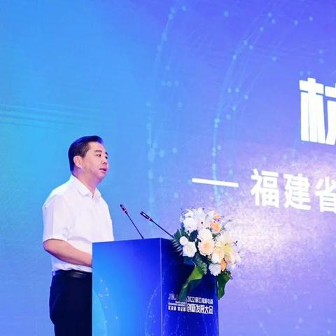 福建跨境电商运营厂家的相关长尾关键词有什么