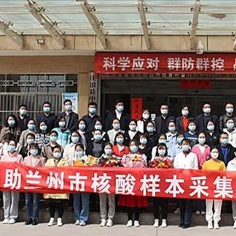 兰州市核酸移动点在哪里