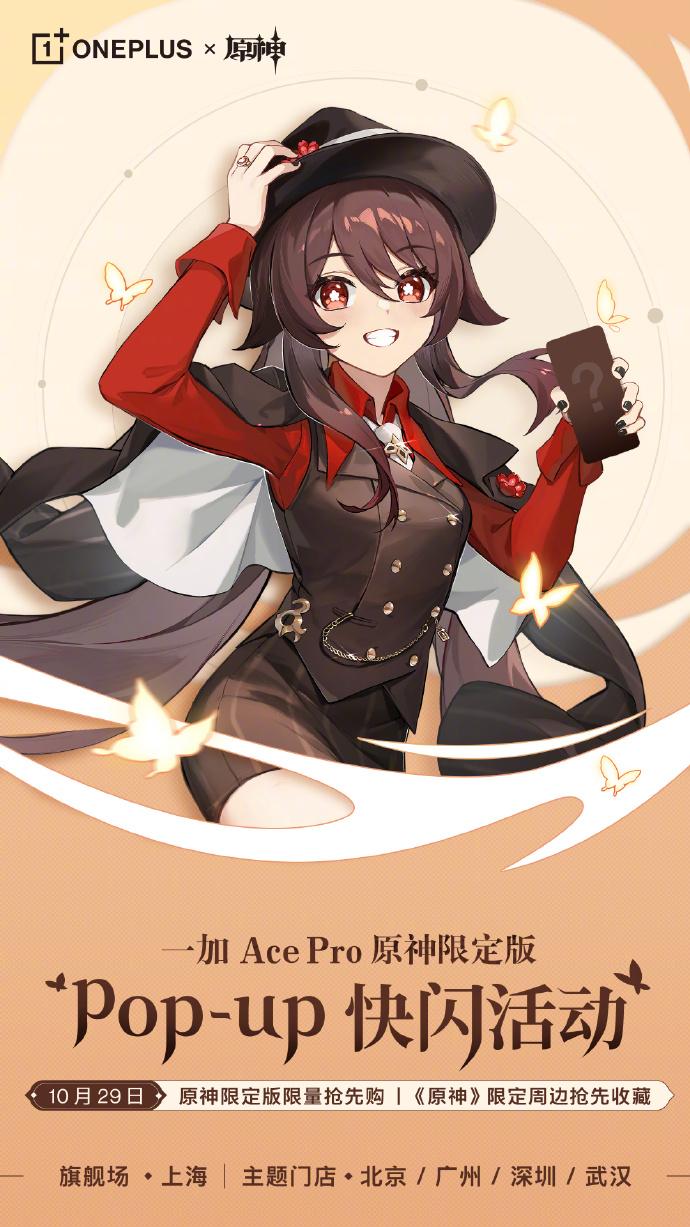 原神账号锁定怎么解除（原神怎么把人物推走）