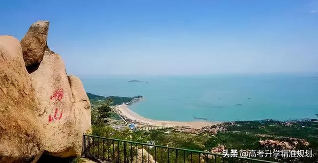 为什么读大学要去大城市