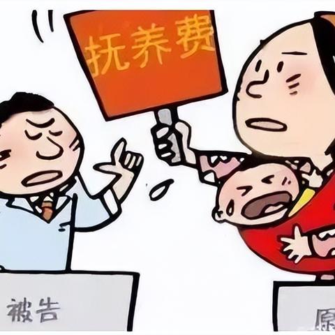 西安离异女相关长尾关键词有哪些
