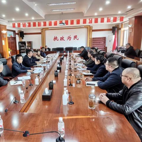 哈尔滨市都有哪些区