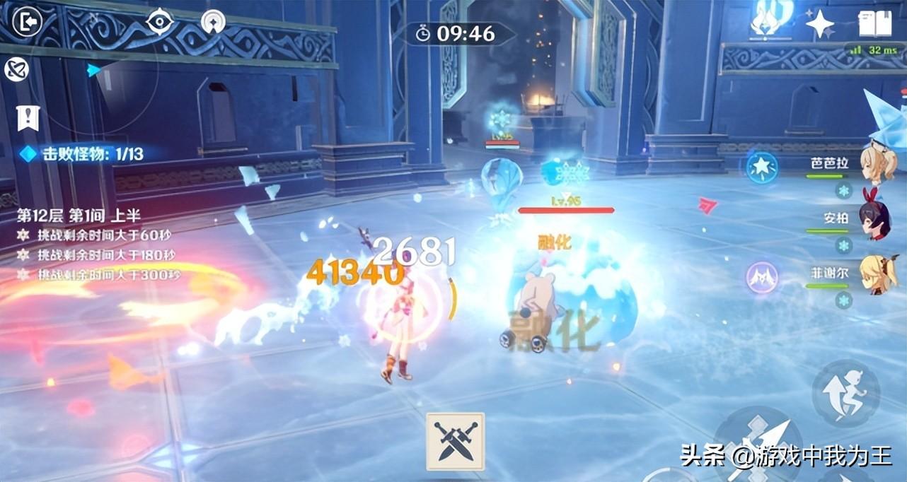 原神平民无c怎么办（原神钟离零命平民怎么培养）