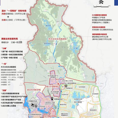 前川在武汉市什么区
