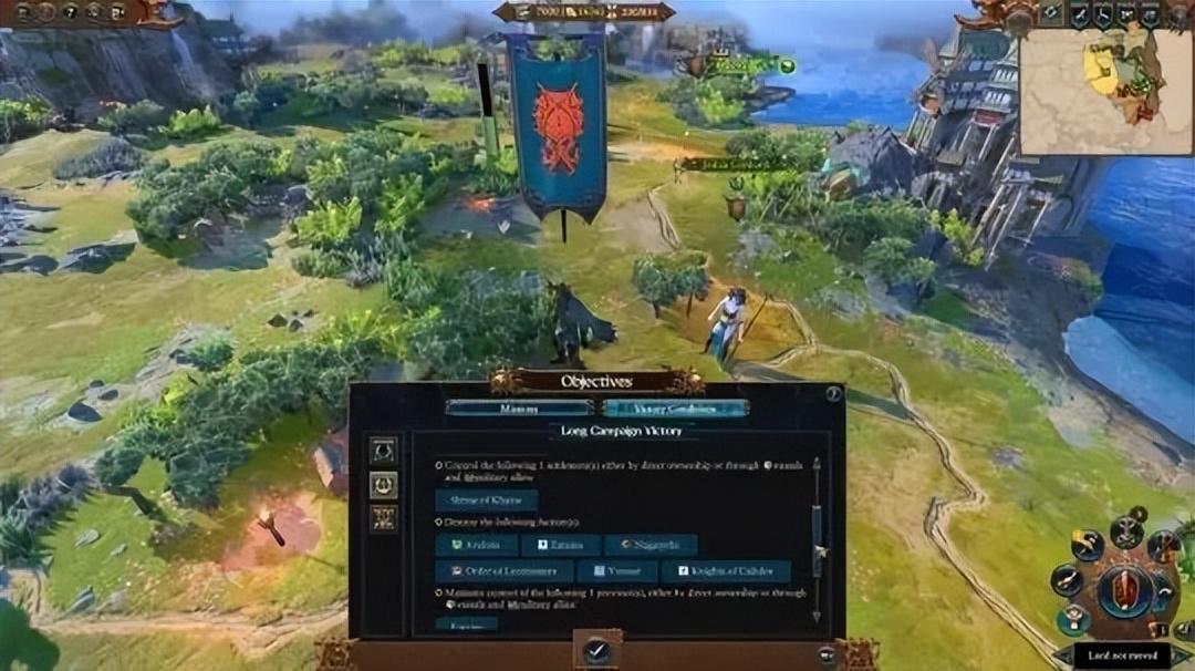 原神海上的解锁点怎么开(原神海祇岛瀑布上的神瞳怎么拿)