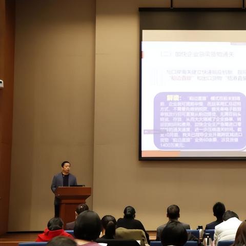 跨境客户提升措施怎么写