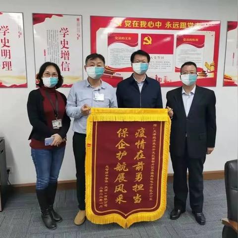 【天津微电子医院】长尾关键词有什么