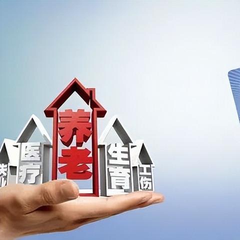 2022广州失业保险领多少？