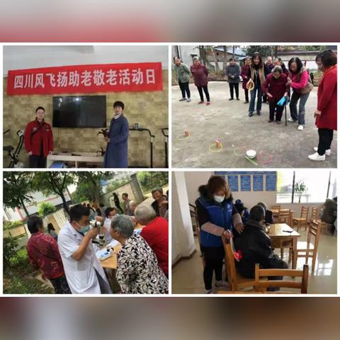 沈阳棋牌 下载的相关长尾关键词有哪些
