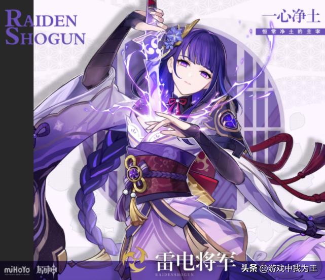 原神联机副本怎么当队长（原神优菈是愚人众吗）