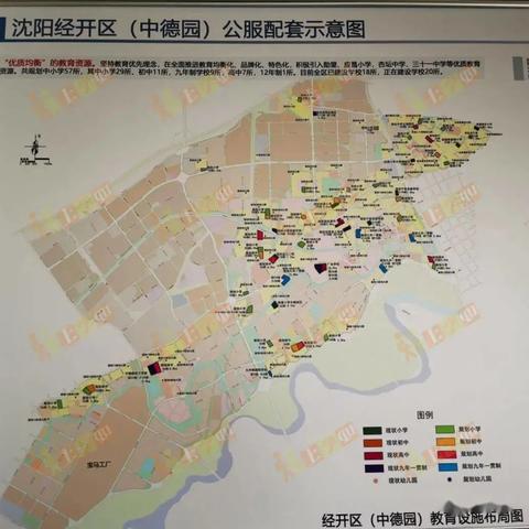 沈阳市铁西区较好的初中有哪些？