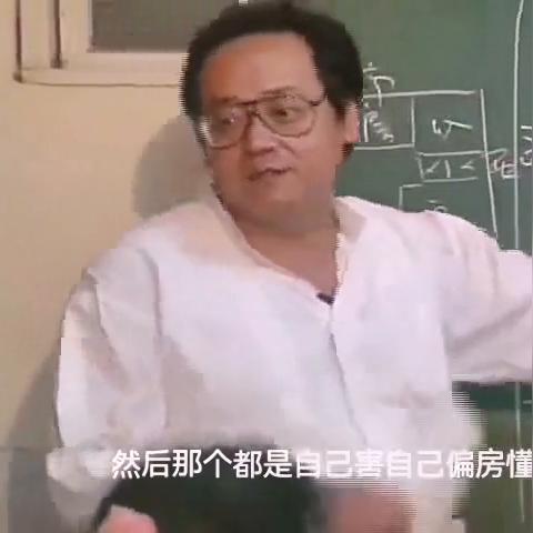 命宫藏在哪里？紫微斗数小白必看指南