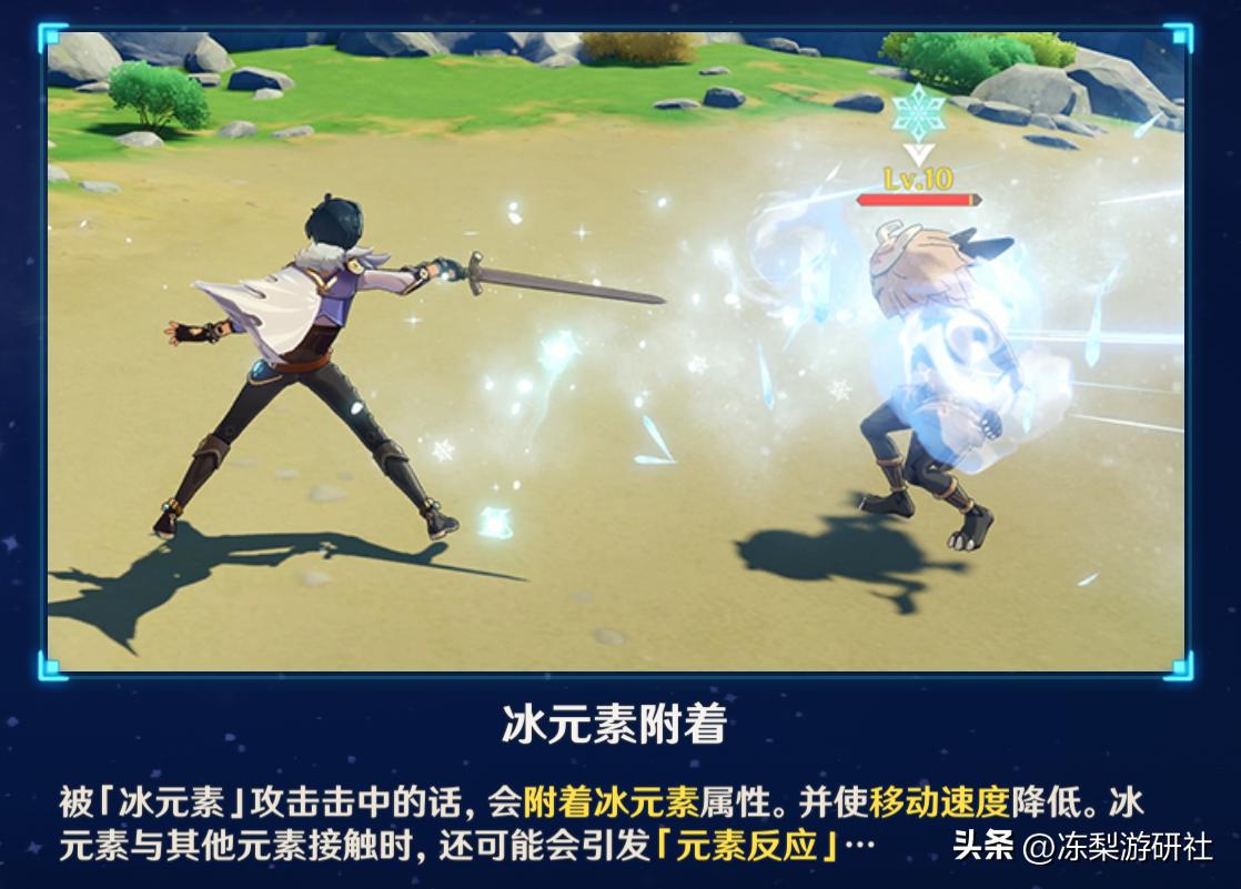 原神怎么设置弓箭射击（原神迪奥娜没有祭礼弓怎么办）