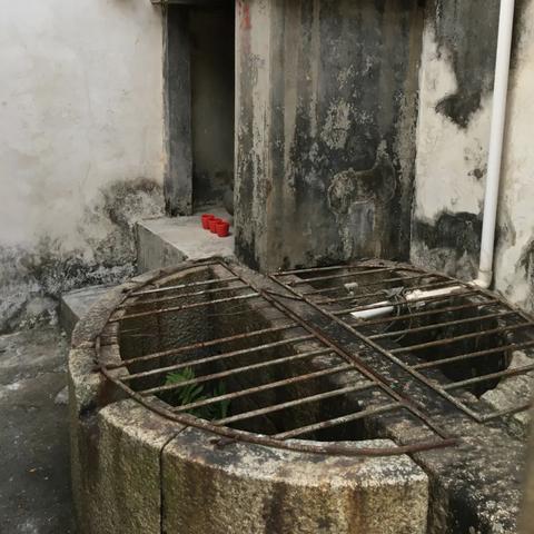 深圳市横岗属于哪个区域