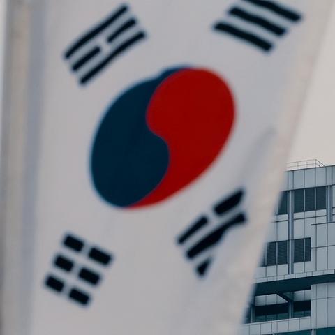 韩国代总统崔相穆：将全天候监控金融市场，必要时采取行动
