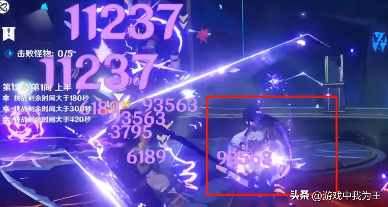 原神原胚是怎么来的（原神武器原胚获得教程）