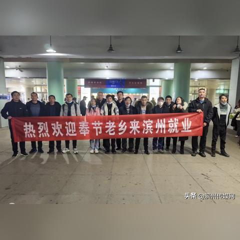济南的劳务市场在哪里相关长尾关键词有哪些
