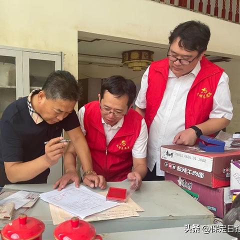 保定市不动产别墅有哪些