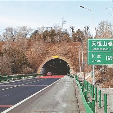 哈尔滨市天恒山怎么样好玩吗