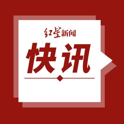 天津哪个区有确诊的病例