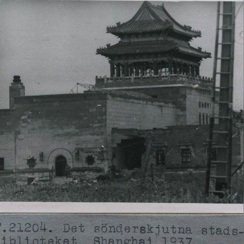 兰州到包头的火车票的相关长尾关键词有哪些