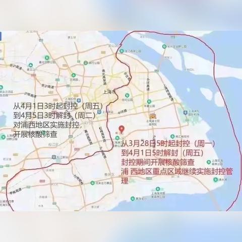 上海哪些地方有仓库
