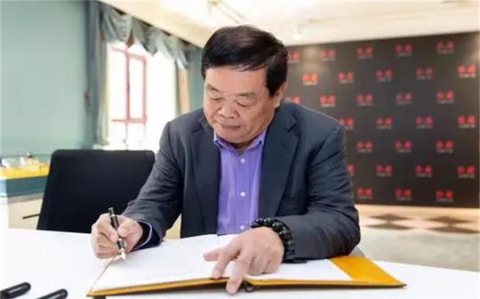 弘扬企业家精神，净化创业环境，促进民营实体经济健康发展