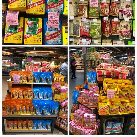 合肥恰恰食品招聘相关长尾关键词有哪些