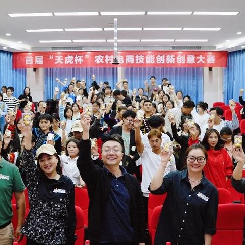 济南虎达音响相关长尾关键词有哪些