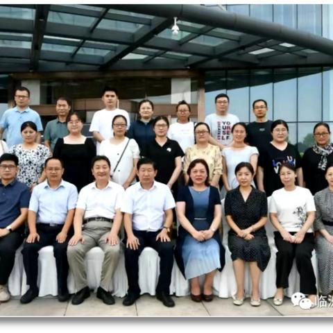 临沂市妇科犀利.恊和的长尾关键词有什么
