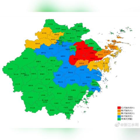 在杭州余杭镇想坐车到嵊州？