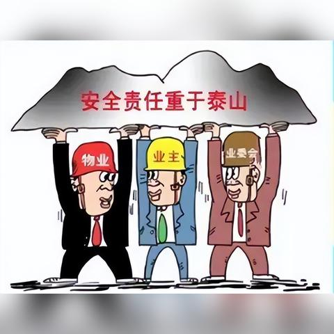 无锡市水利服装厂地址在哪里