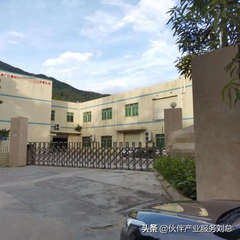 东莞市二手红本房的长尾关键词有哪些