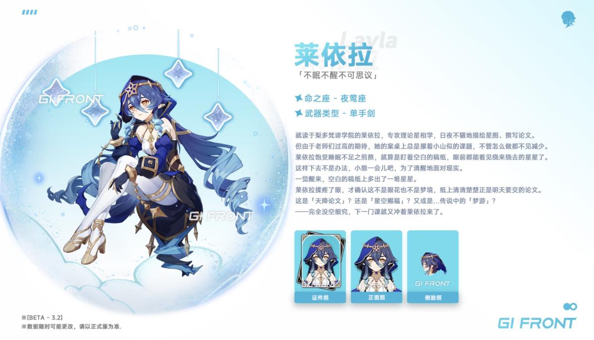 原神怎么普通攻击改成技能（原神丽莎怎么改变攻击方向）