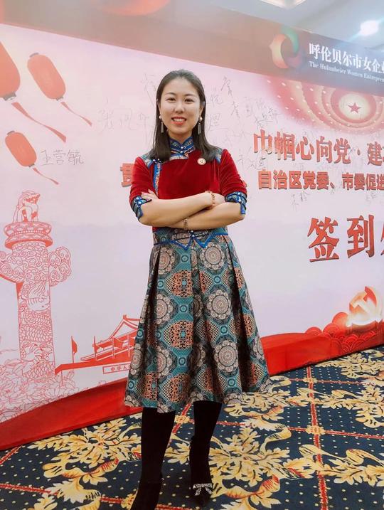牙克石海归青年郭琪返乡创业自创品牌热卖全国