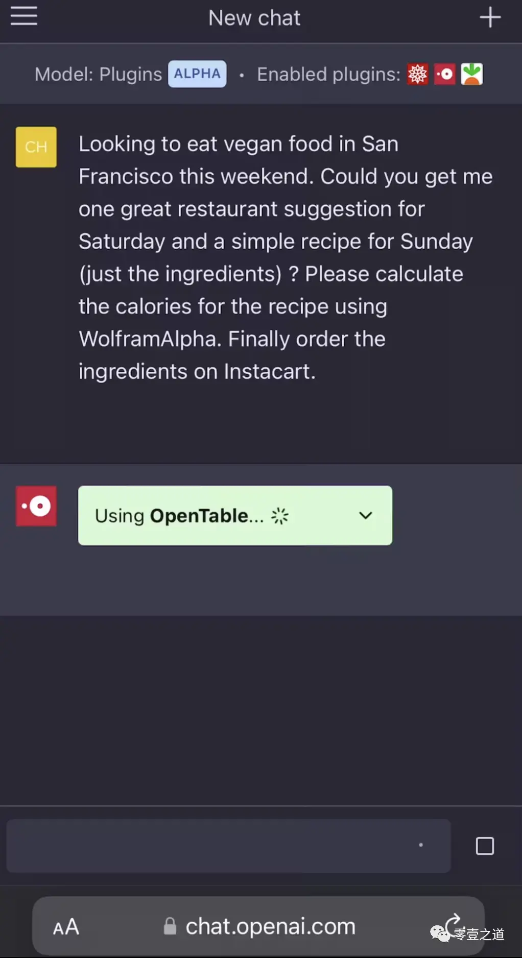 seo具体是干什么 seo干什么