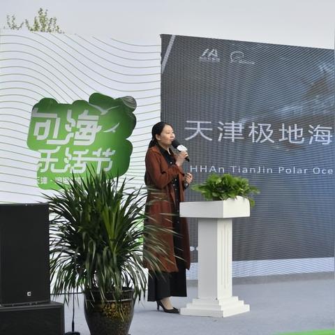 【天津乐活】相关长尾关键词有哪些