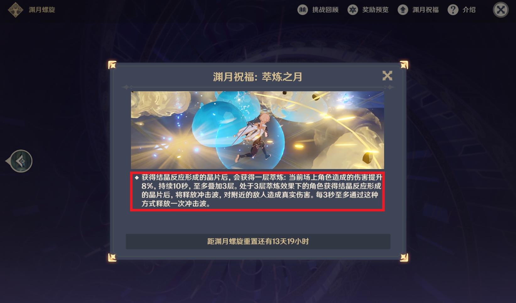 浅麻岛原神怎么装修（古时候是怎么发现经络的）