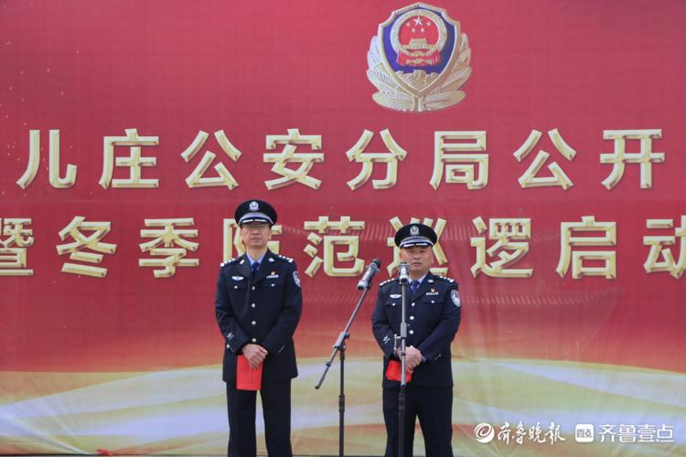 什么是共同犯罪,犯罪形式有哪些