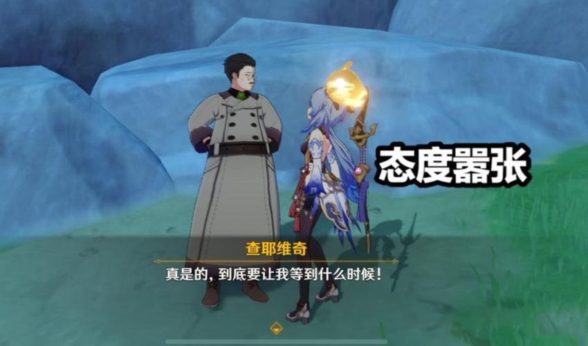 原神深渊主线任务怎么解锁（原神主线任务送什么角色）