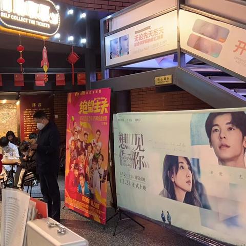 长沙市场经理工资怎么样