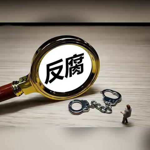 大连市派出所是什么职级